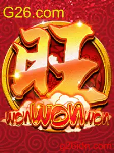 WonWonWon